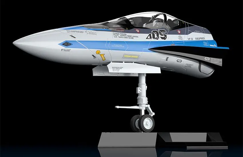 Macross Delta Modellbausatz 1/20 PLAMAX MF-56: minimum factory Fighter Nose Collection VF-31J (Hayate Immelman's Fighter) 31 cm Produktfoto