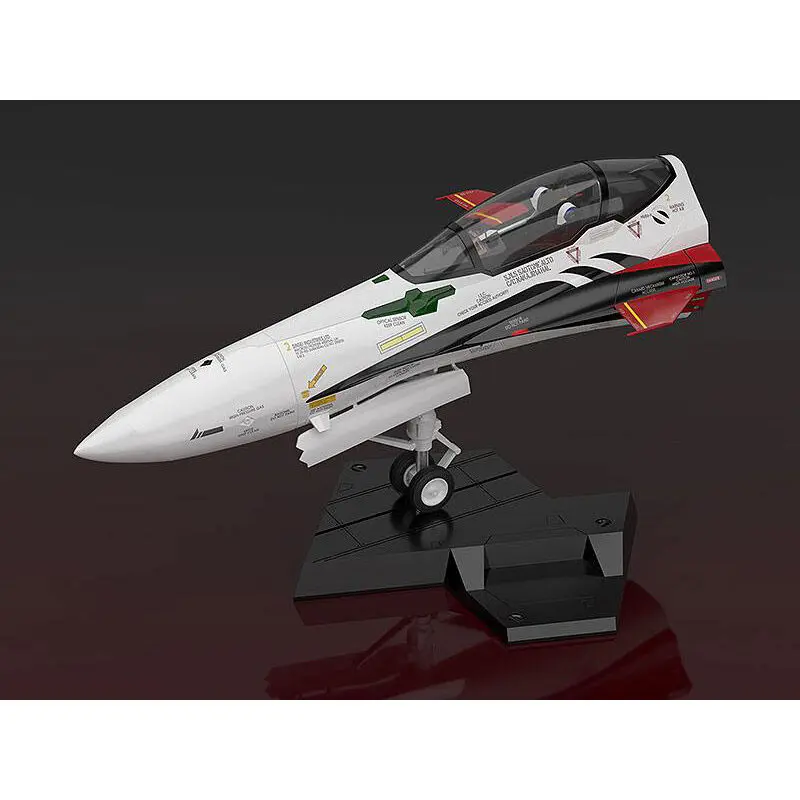 Macross Frontier Plastic Model Kit PLAMAX MF-53: minimum factory Fighter Nose Collection YF-29 Durandal Valkyrie (Alto Saotome's Fighter) 34 cm Produktfoto