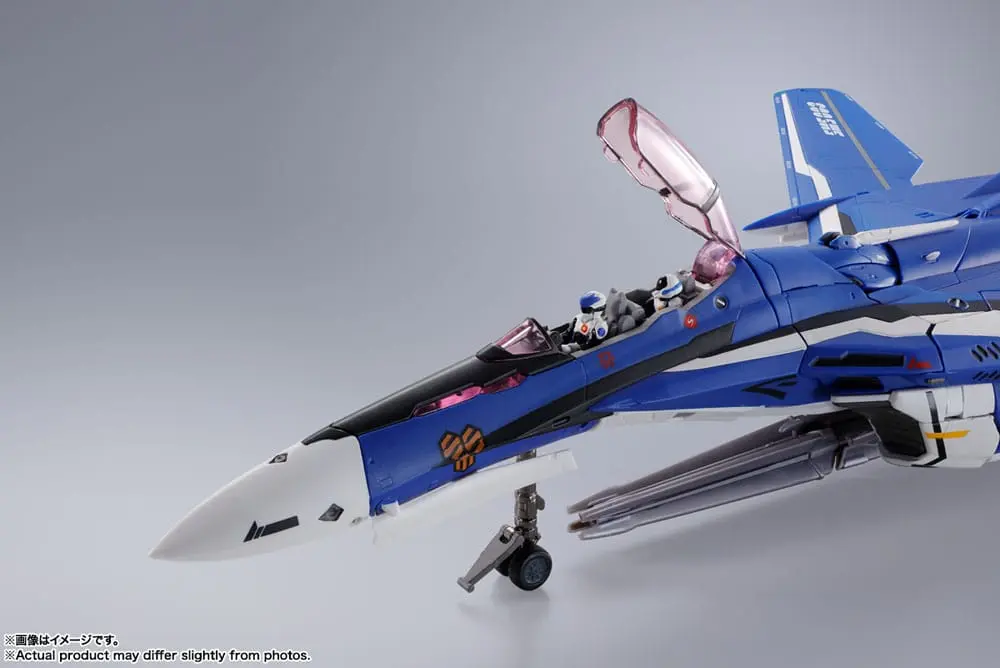 Macross Frontier DX Chogokin Actionfigur VF-25G Super Messiah Valkyrie (Michael Blanc Use) Revival Ver. 30 cm Produktfoto