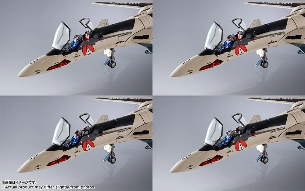 Macross Plus DX Chogokin Actionfigur YF-19 Excalibur (Isamu Alva Dyson Use) 25 cm Produktfoto
