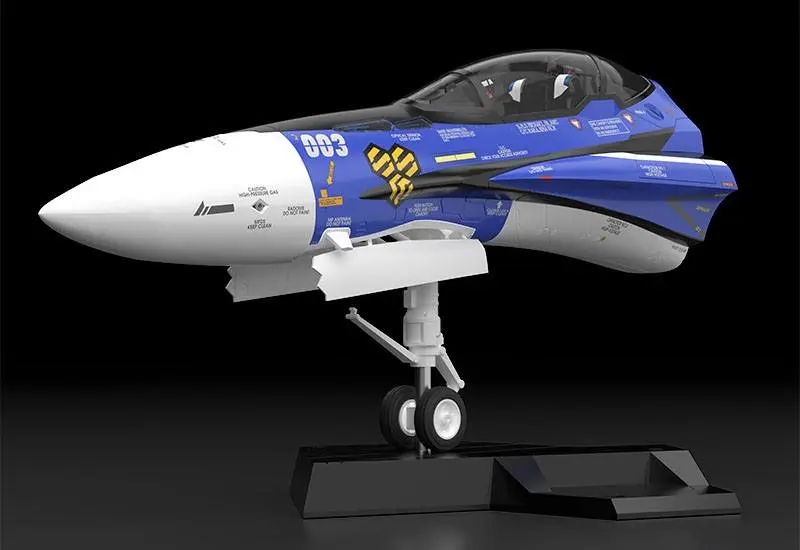 Macross Frontier Plastic Model Kit PLAMAX MF-61: minimum factory Fighter Nose Collection VF-25G (Michael Blanc's Fighter) 34 cm Produktfoto