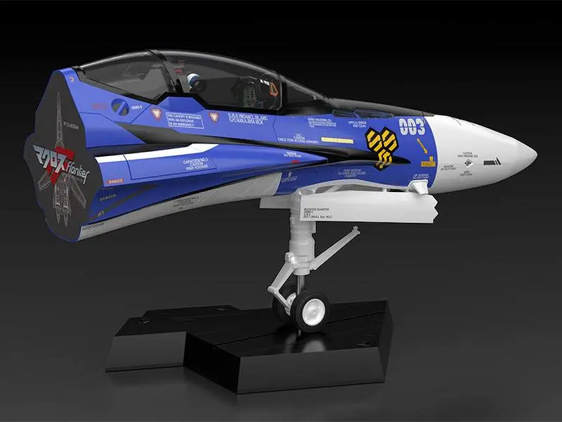 Macross Frontier Plastic Model Kit PLAMAX MF-61: minimum factory Fighter Nose Collection VF-25G (Michael Blanc's Fighter) 34 cm Produktfoto