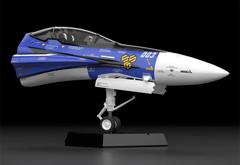 Macross Frontier Plastic Model Kit PLAMAX MF-61: minimum factory Fighter Nose Collection VF-25G (Michael Blanc's Fighter) 34 cm Produktfoto