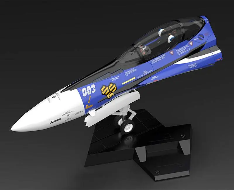 Macross Frontier Plastic Model Kit PLAMAX MF-61: minimum factory Fighter Nose Collection VF-25G (Michael Blanc's Fighter) 34 cm Produktfoto