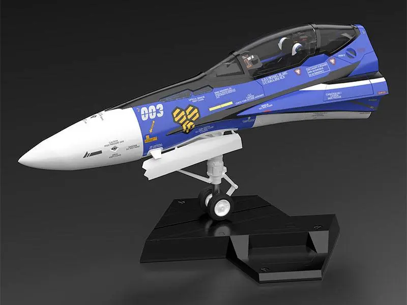 Macross Frontier Plastic Model Kit PLAMAX MF-61: minimum factory Fighter Nose Collection VF-25G (Michael Blanc's Fighter) 34 cm Produktfoto