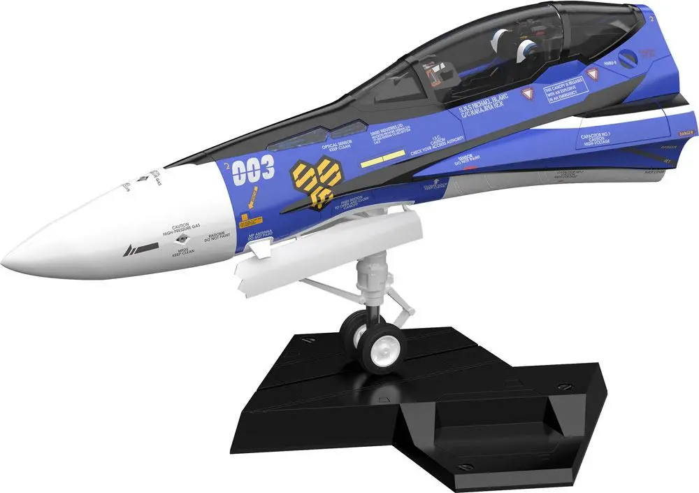 Macross Frontier Plastic Model Kit PLAMAX MF-61: minimum factory Fighter Nose Collection VF-25G (Michael Blanc's Fighter) 34 cm Produktfoto