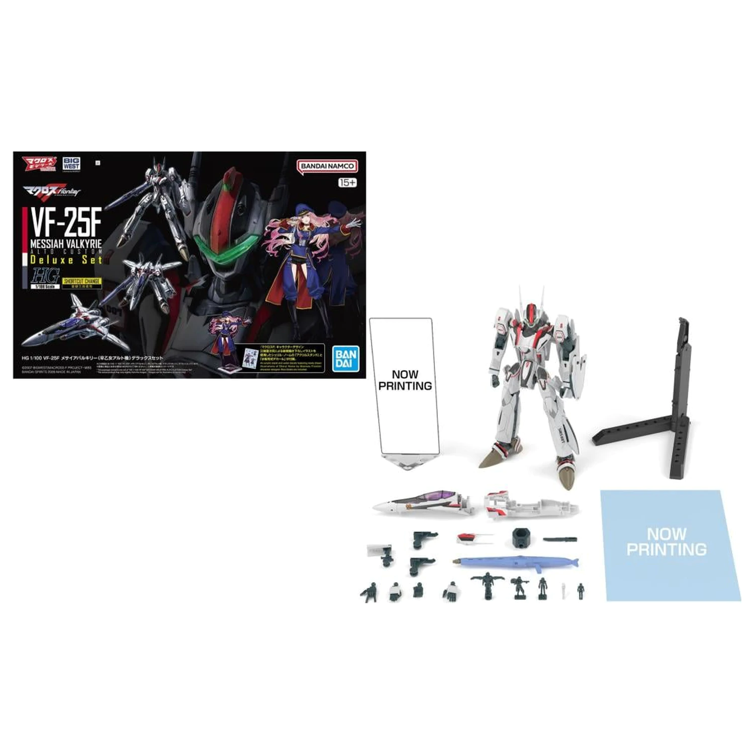 Macross HG 1/100 VF-25F Messiah Valkyrie Deluxe Set Modell Bausatz Produktfoto