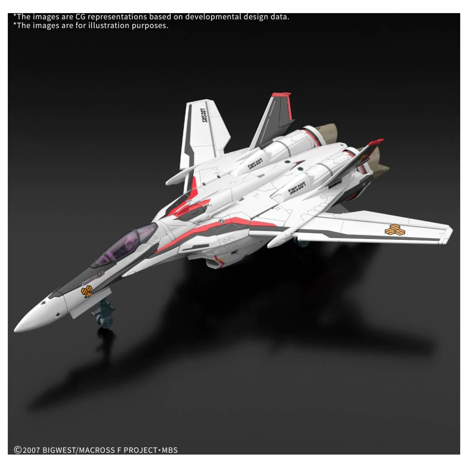 Macross HG 1/100 VF-25F Messiah Valkyrie Deluxe Set Modell Bausatz Produktfoto