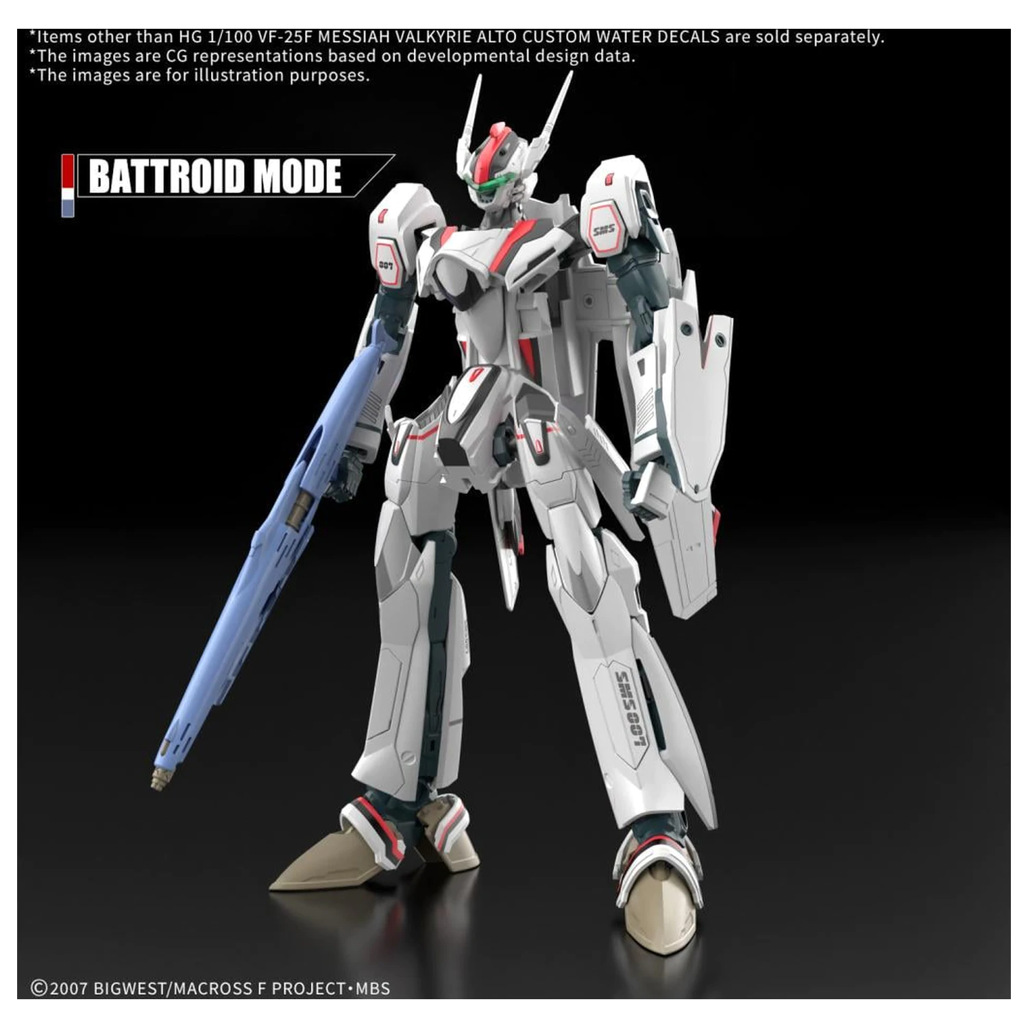 Macross HG 1/100 VF-25F Messiah Valkyrie Wasser Abziehbilder Modellbausatz Produktfoto