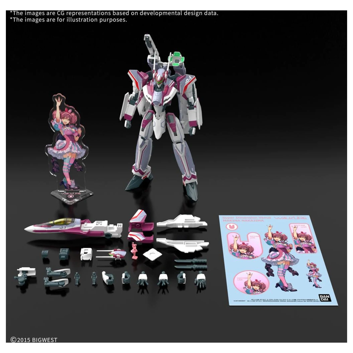 Macross HG 1/100 VF-31C Siegfried (Farina Jenius) Deluxe Modell Bausatz Produktfoto