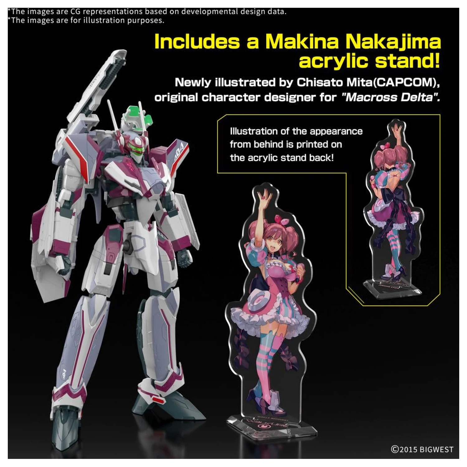 Macross HG 1/100 VF-31C Siegfried (Farina Jenius) Deluxe Modell Bausatz Produktfoto