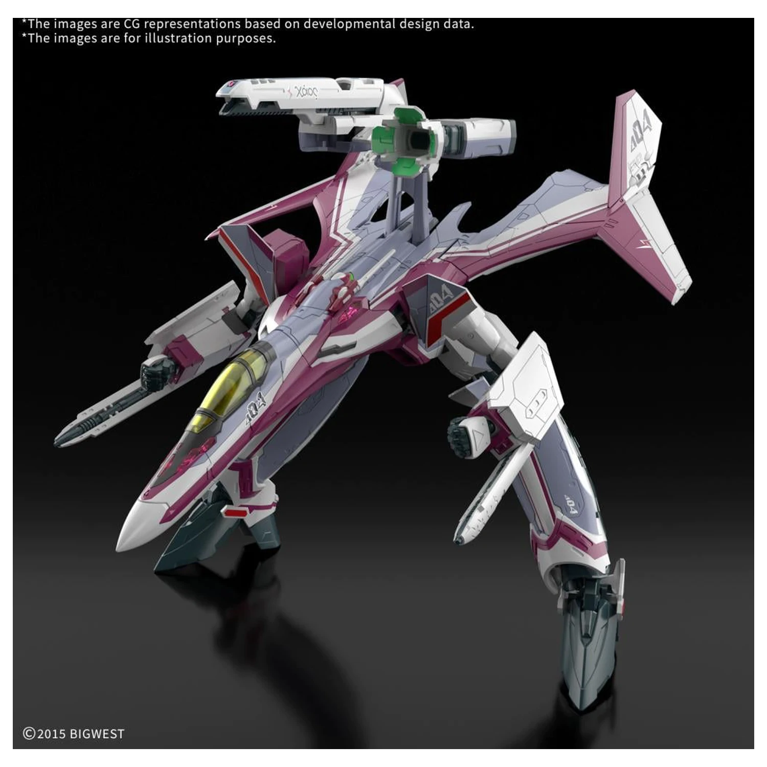 Macross HG 1/100 VF-31C Siegfried (Farina Jenius) Deluxe Modell Bausatz Produktfoto