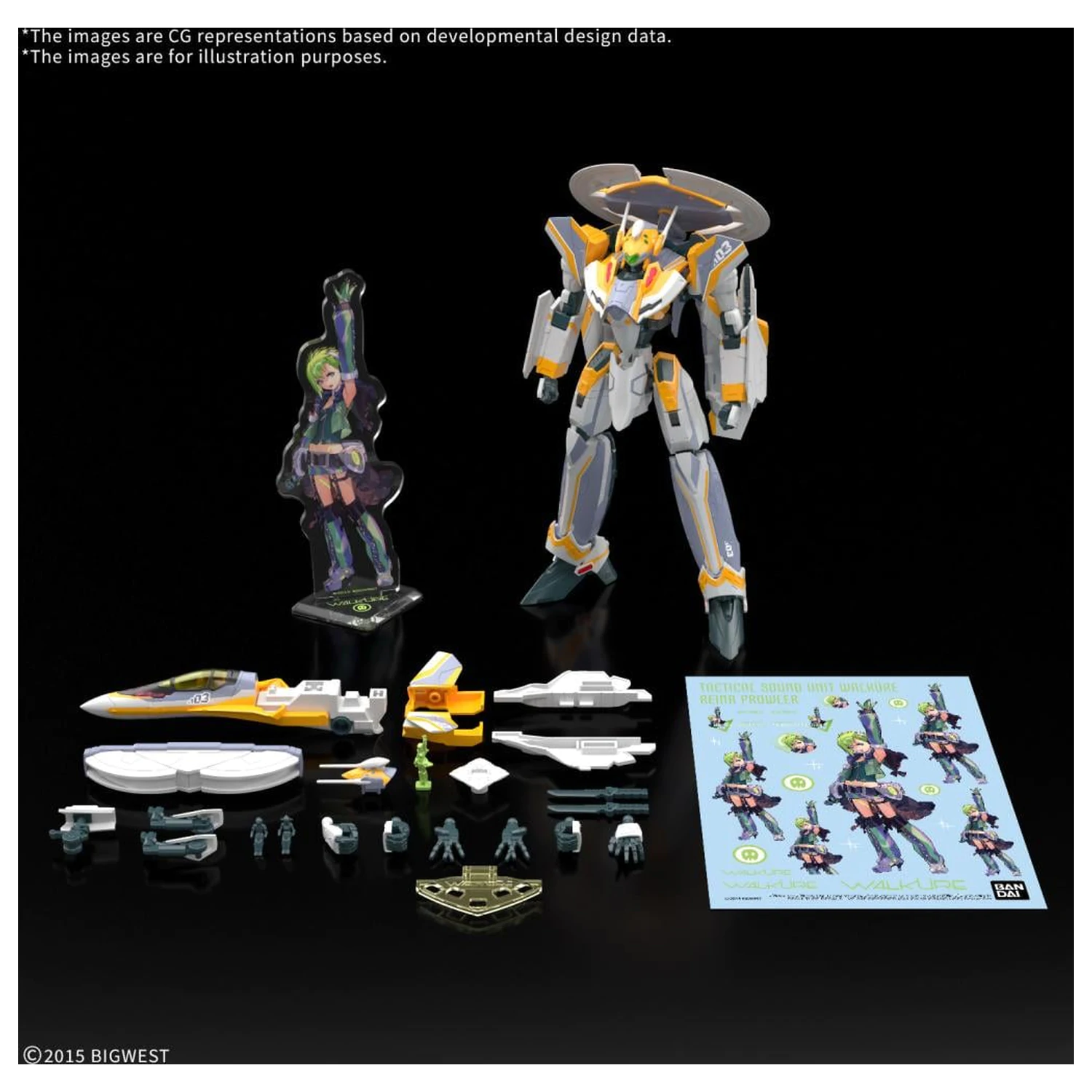 MACROSS HG 1/100 VF-31E Siegfried Deluxe Set Modellbausatz Produktfoto