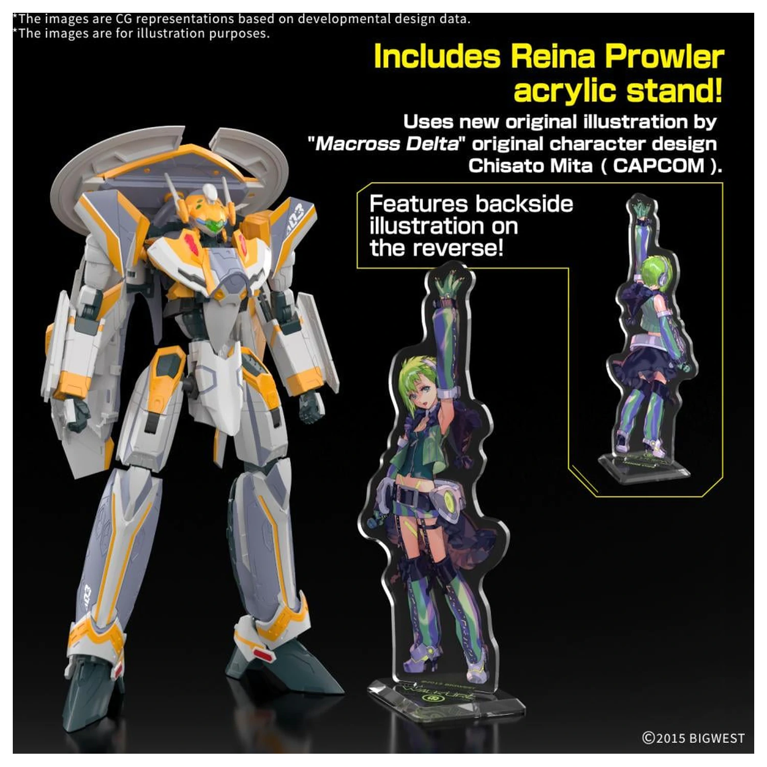 MACROSS HG 1/100 VF-31E Siegfried Deluxe Set Modellbausatz Produktfoto