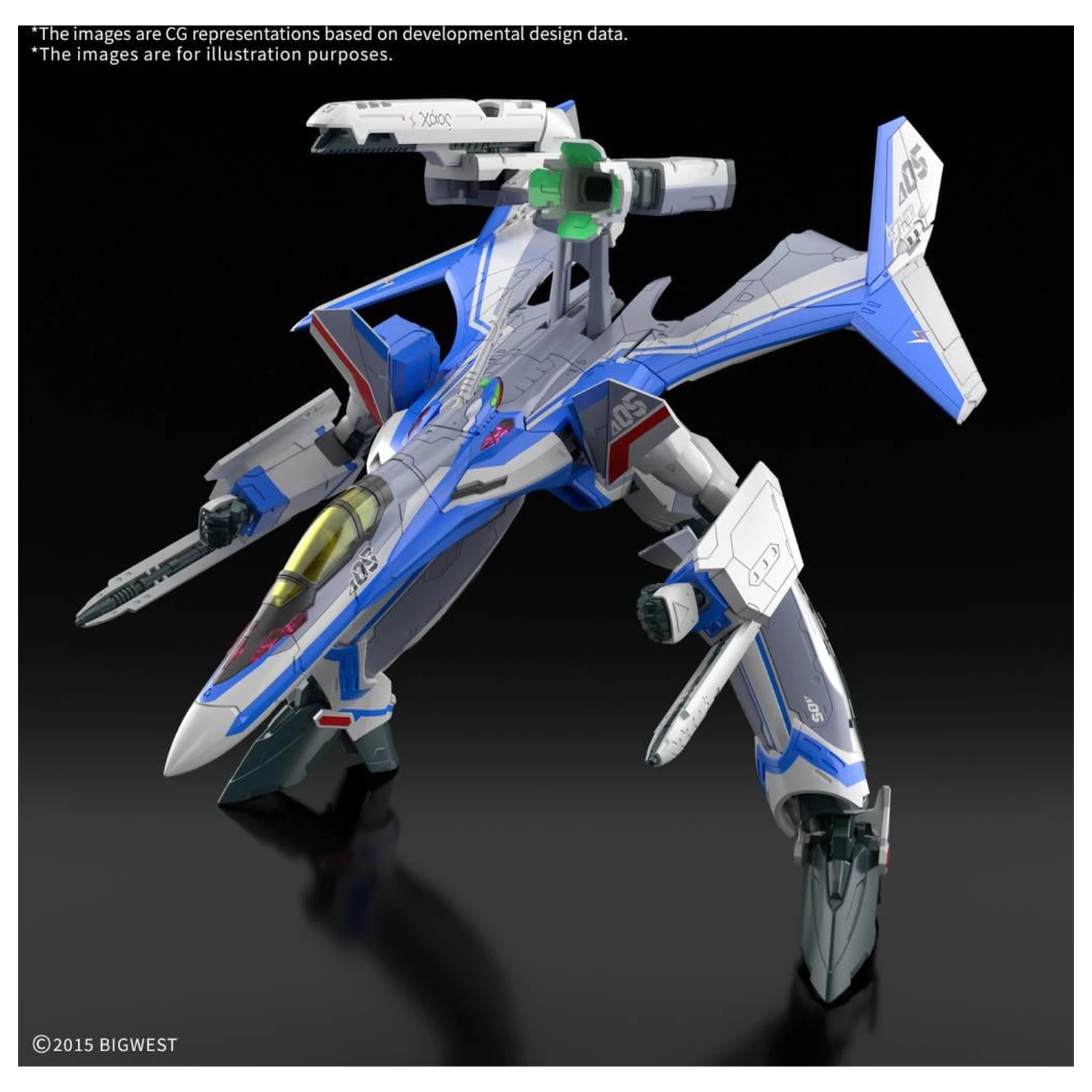 MACROSS HG 1/100 VF-31J Siegfried (Hayate Use) Deluxe Modellbausatz Produktfoto