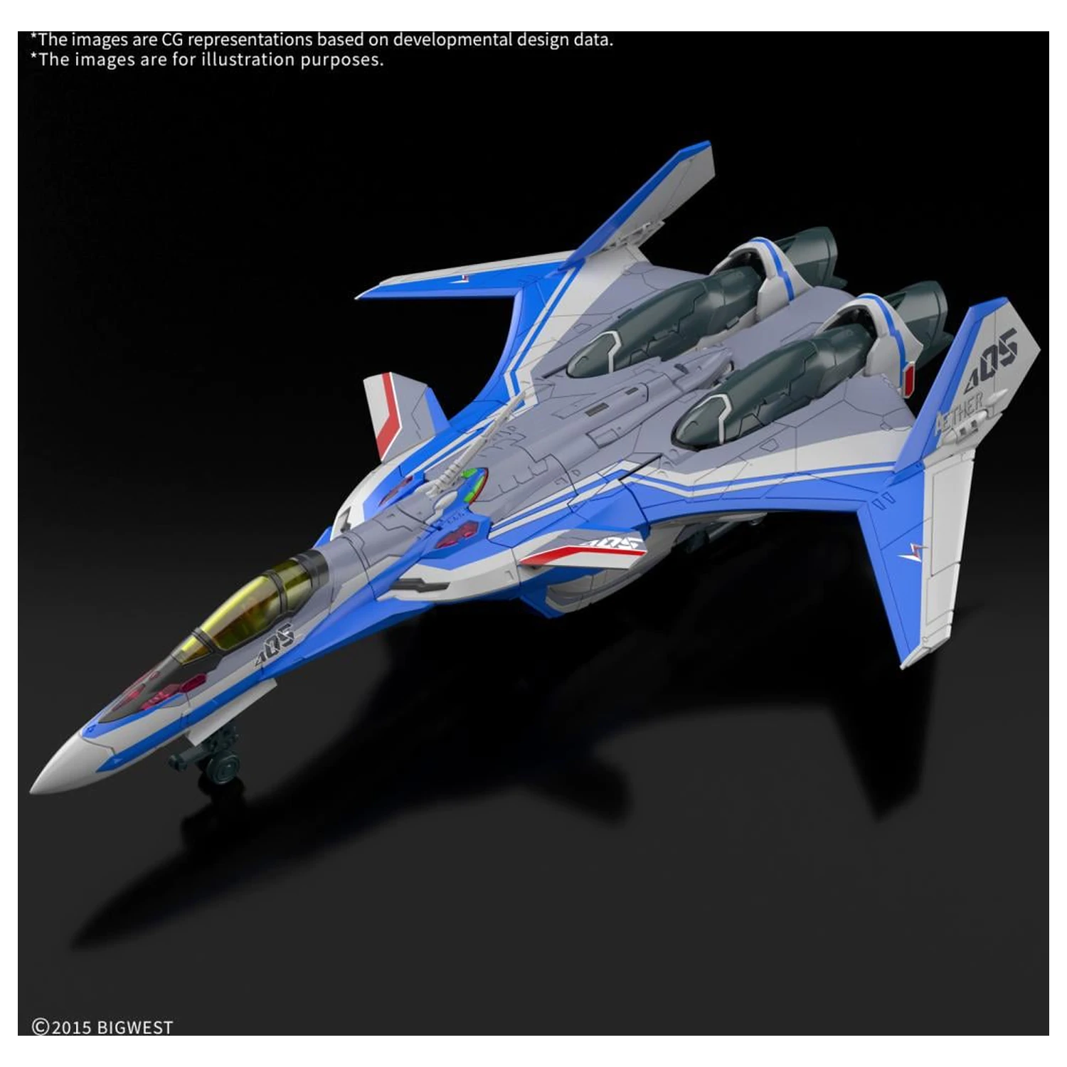 MACROSS HG 1/100 VF-31J Siegfried (Hayate Use) Deluxe Modellbausatz Produktfoto