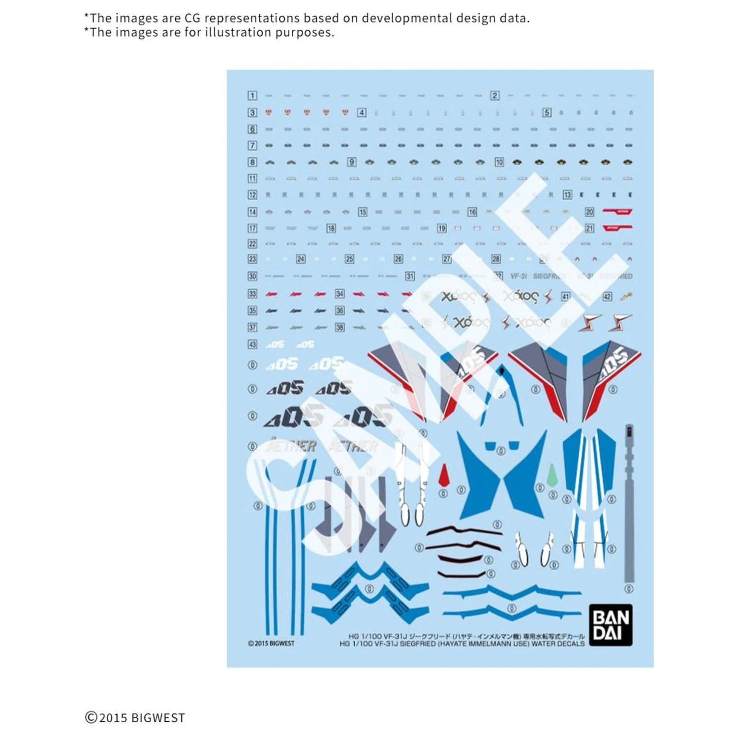 Macross HG 1/100 VF-31J Siegfried (Hayate Use) Wasserabziehbild – Modellbausatz Produktfoto