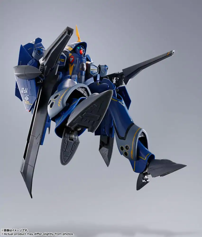 Macross Plus DX Chogokin Actionfigur YF-21 (Guld Goa Bowman Use) 28 cm termékfotó