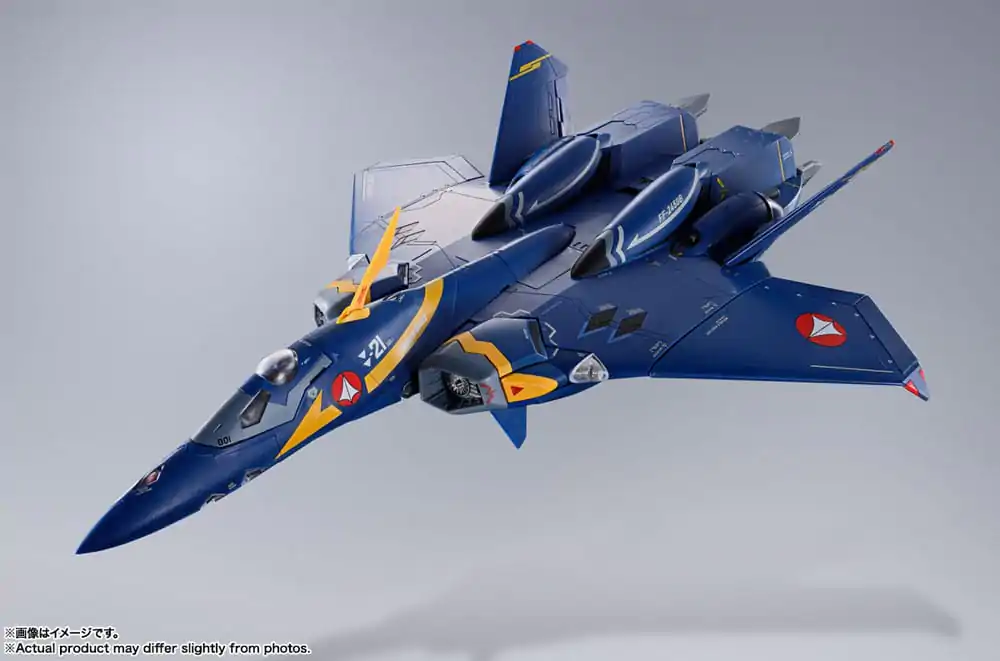 Macross Plus DX Chogokin Actionfigur YF-21 (Guld Goa Bowman Use) 28 cm termékfotó