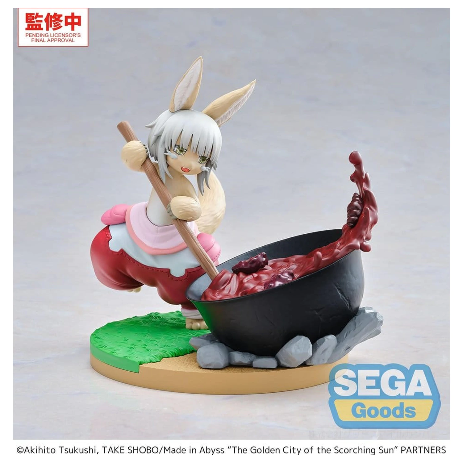 Made in Abyss: The Golden City of the Scorching Sun Luminasta PVC Figur Nanachi ~Dreaming of Mealtime~ 14 cm Produktfoto