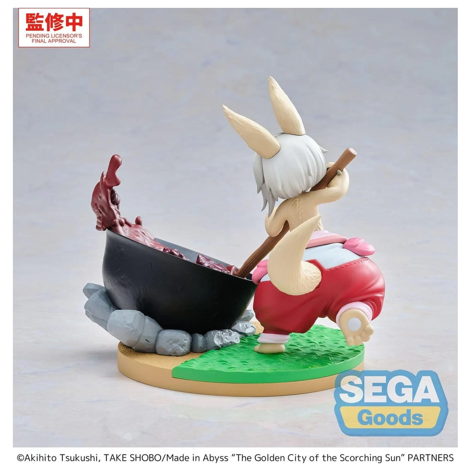 Made in Abyss: The Golden City of the Scorching Sun Luminasta PVC Figur Nanachi ~Dreaming of Mealtime~ 14 cm Produktfoto
