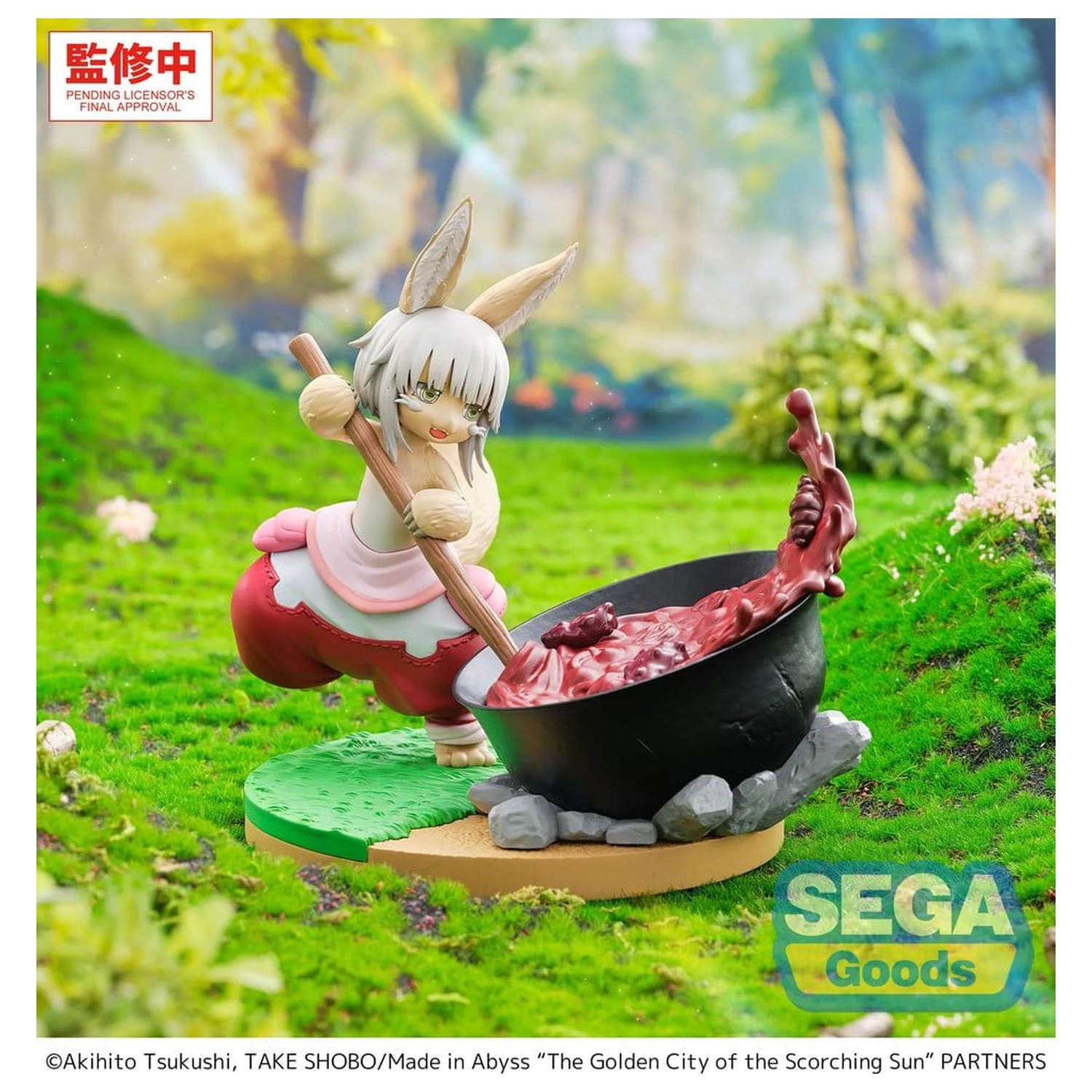 Made in Abyss: The Golden City of the Scorching Sun Luminasta PVC Figur Nanachi ~Dreaming of Mealtime~ 14 cm Produktfoto