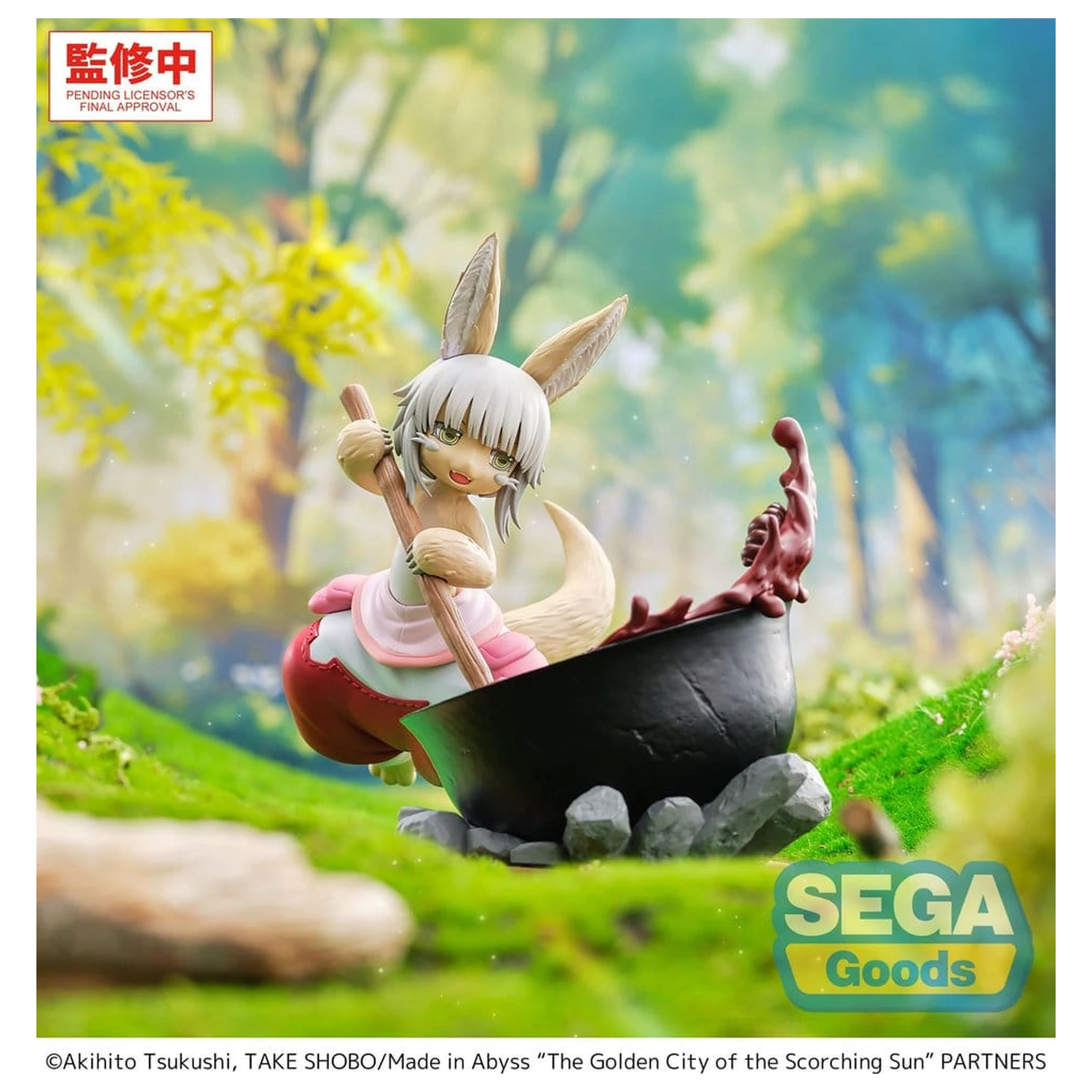 Made in Abyss: The Golden City of the Scorching Sun Luminasta PVC Figur Nanachi ~Dreaming of Mealtime~ 14 cm Produktfoto