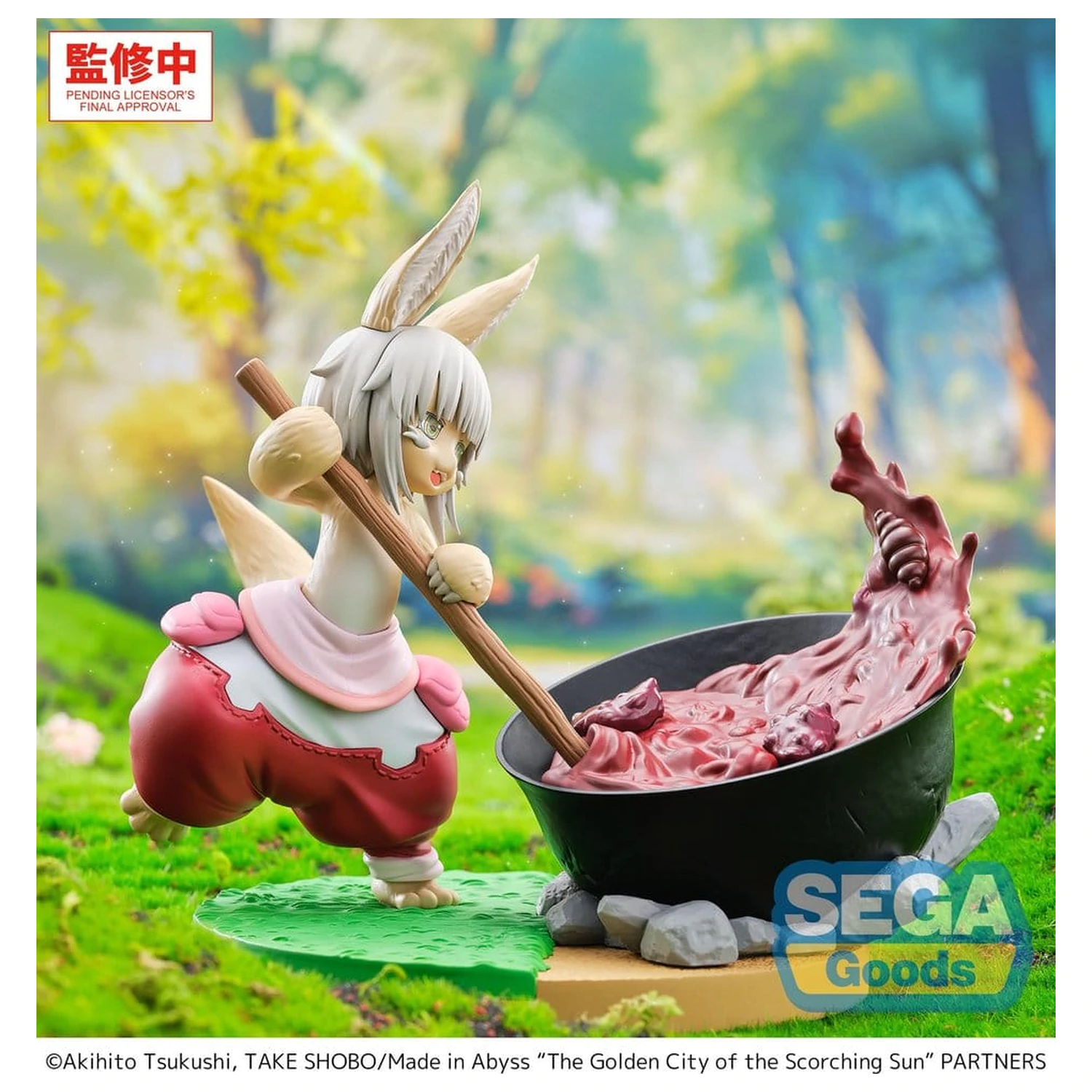 Made in Abyss: The Golden City of the Scorching Sun Luminasta PVC Figur Nanachi ~Dreaming of Mealtime~ 14 cm Produktfoto