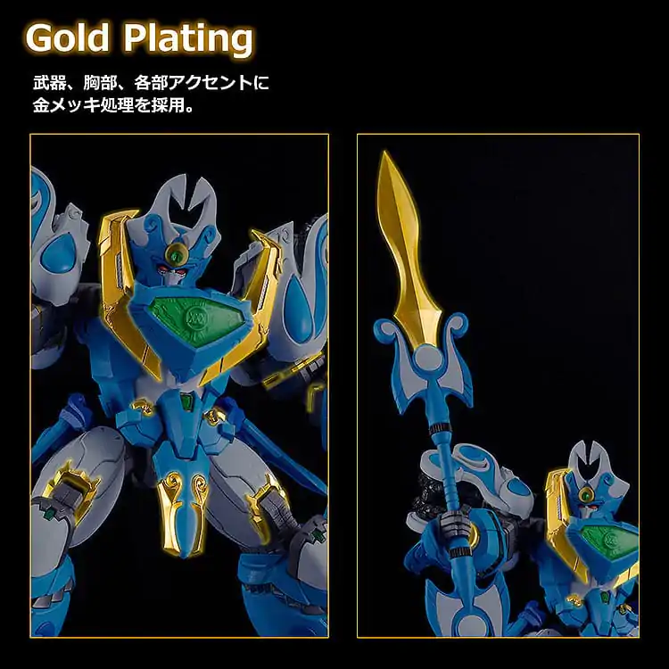 Mado King Granzort Moderoid Plastik Modellbausatz King´s Style Aquabeat Gold Edition 18 cm Produktfoto