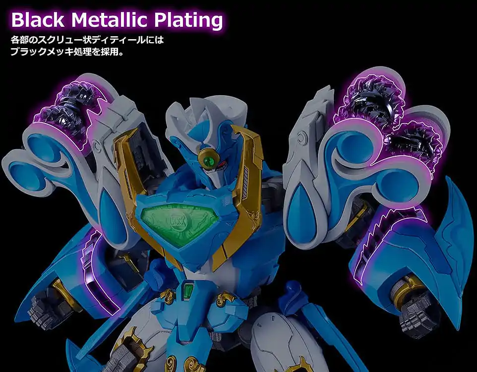 Mado King Granzort Moderoid Plastik Modellbausatz King´s Style Aquabeat Gold Edition 18 cm Produktfoto