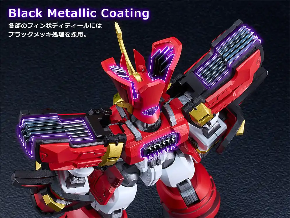 Mado King Granzort Moderoid Plastik Modellbausatz King´s Style Granzort Gold Edition 18 cm Produktfoto