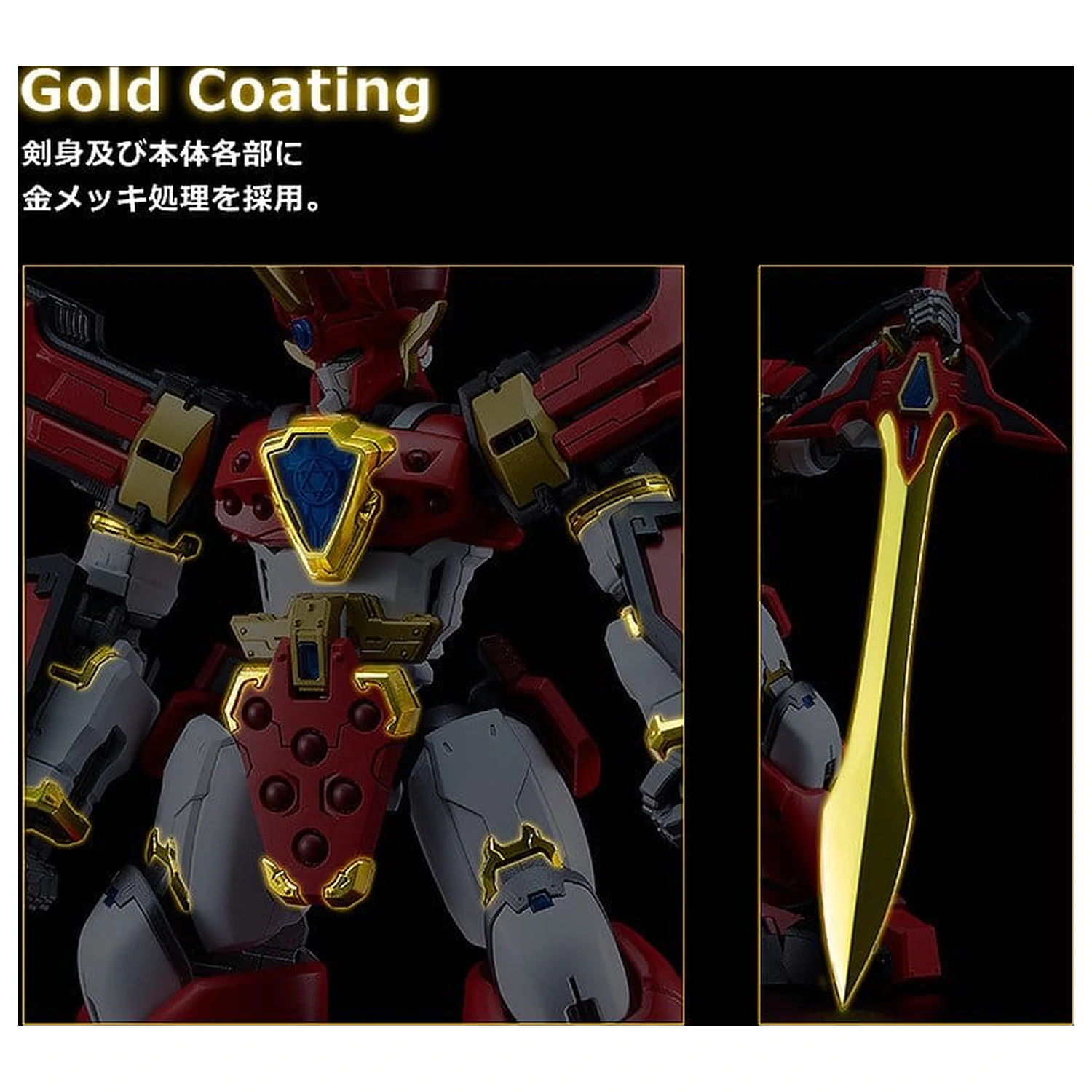 Mado King Granzort Moderoid King's Style Plastikmodellbausatz Granzort Gold Edition 19 cm Produktfoto
