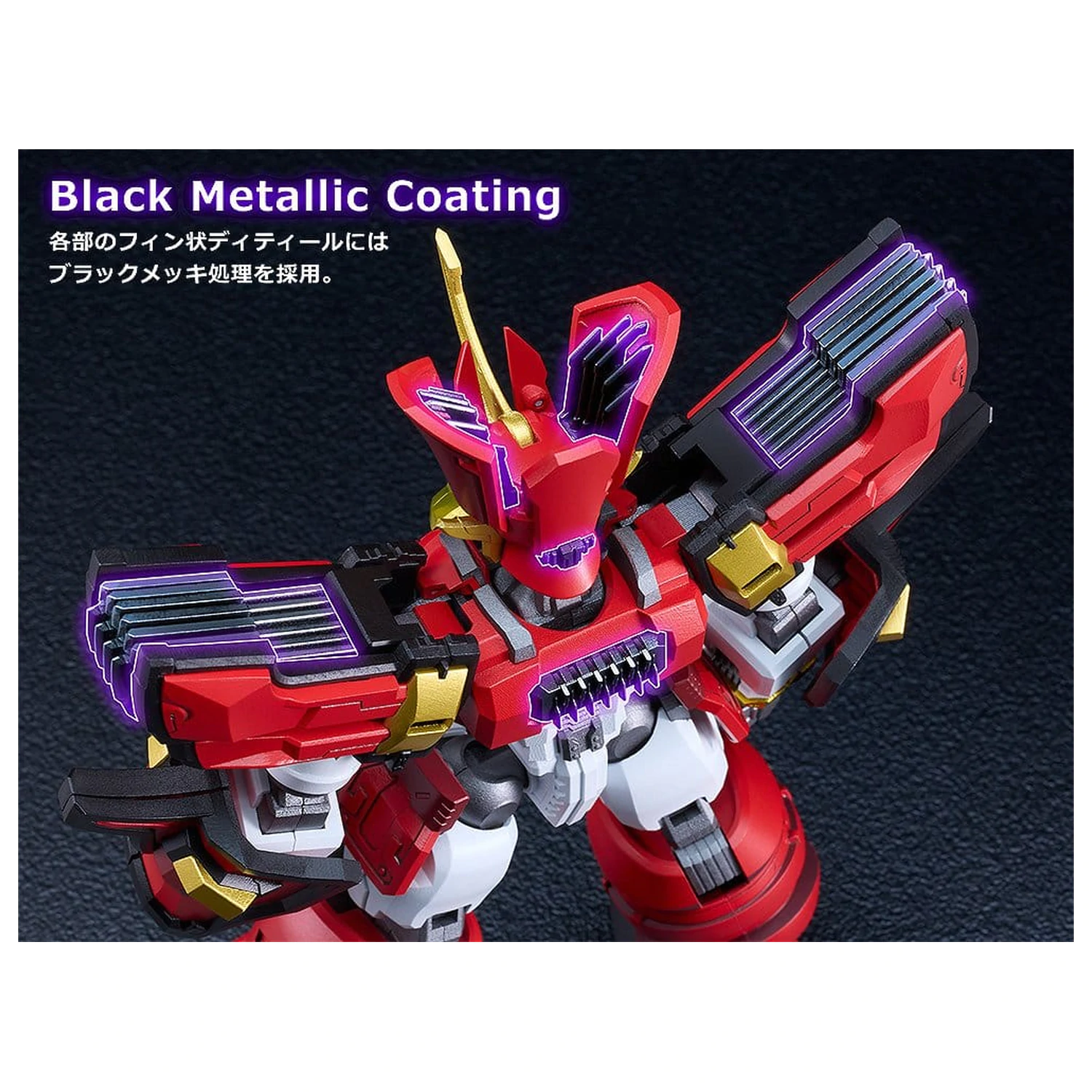 Mado King Granzort Moderoid King's Style Plastikmodellbausatz Granzort Gold Edition 19 cm Produktfoto