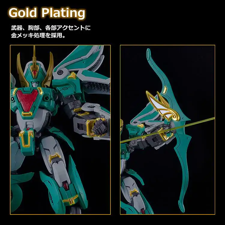 Mado King Granzort Moderoid Kunststoff Modellbausatz King´s Style Winzert Gold Edition 18 Zentimeter Produktfoto