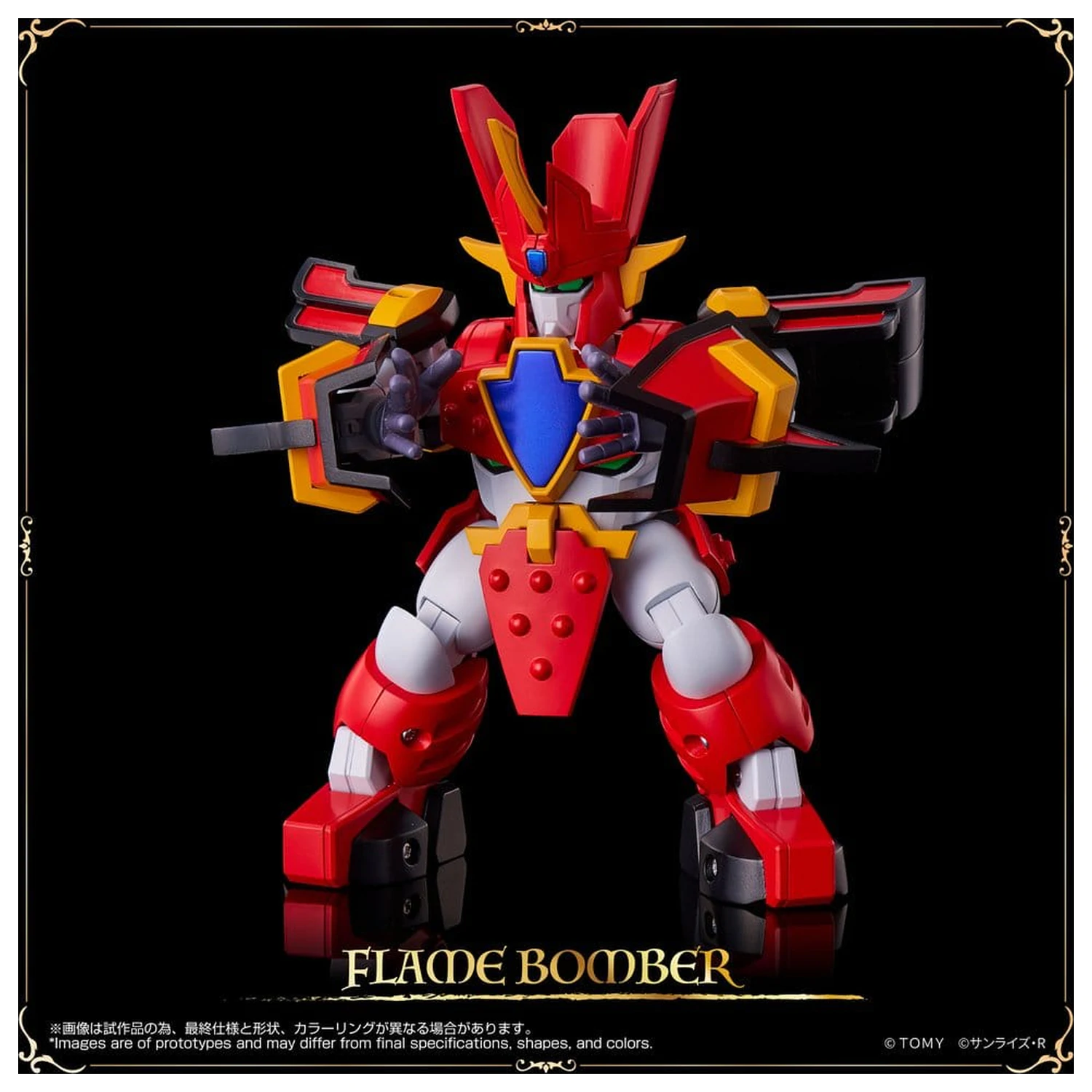 Mado King Granzort Toyrise Actionfigur Granzort 12 cm Produktfoto
