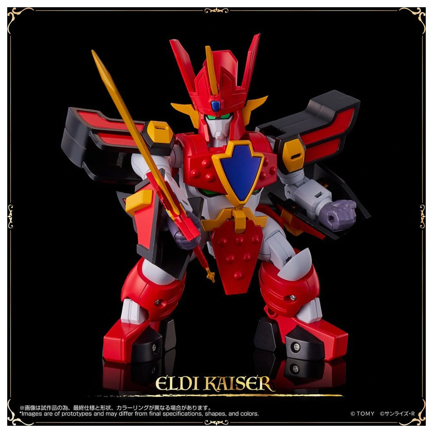 Mado King Granzort Toyrise Actionfigur Granzort 12 cm Produktfoto