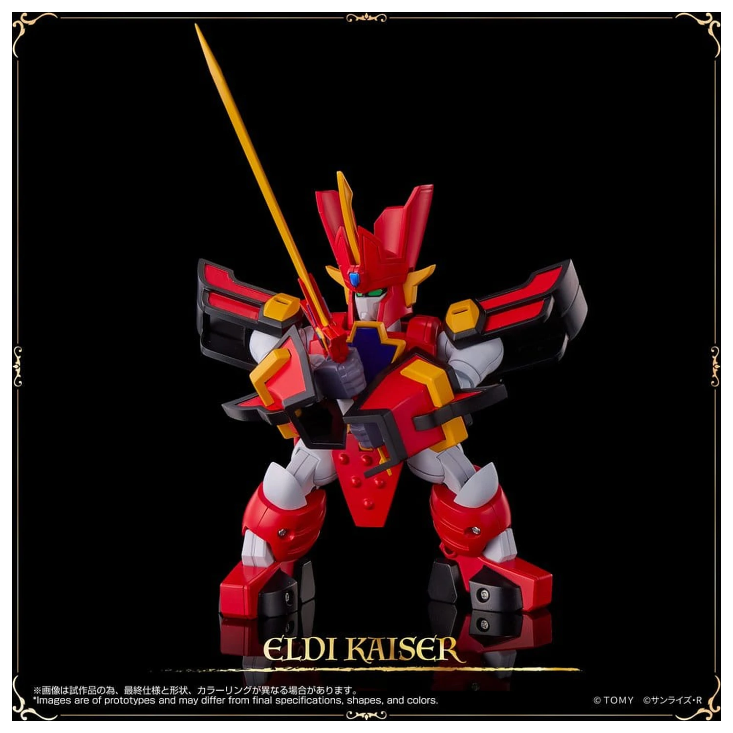 Mado King Granzort Toyrise Actionfigur Granzort 12 cm Produktfoto