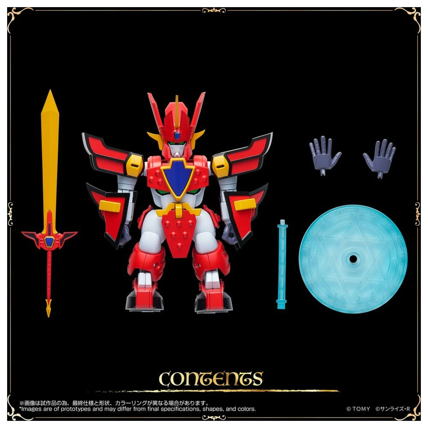 Mado King Granzort Toyrise Actionfigur Granzort 12 cm Produktfoto