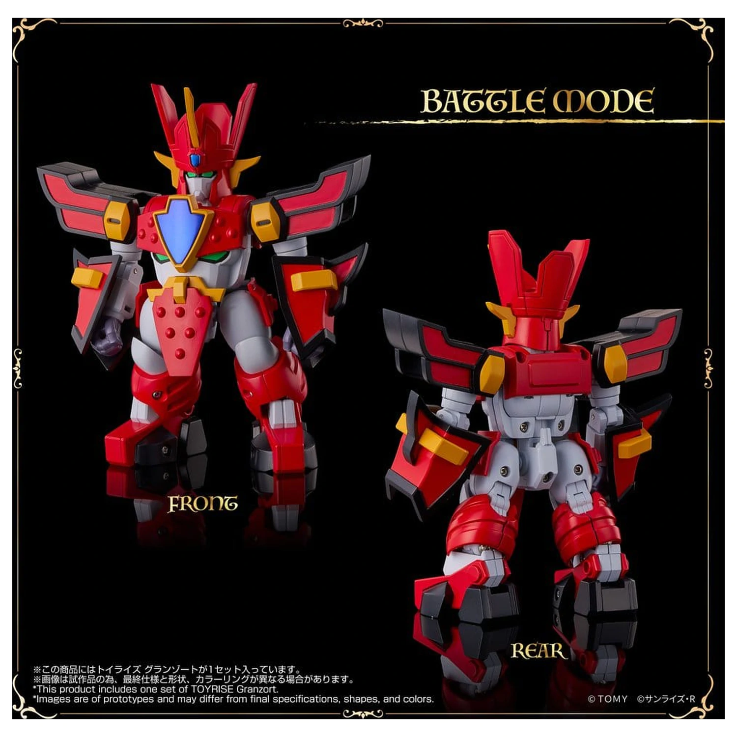 Mado King Granzort Toyrise Actionfigur Granzort 12 cm Produktfoto