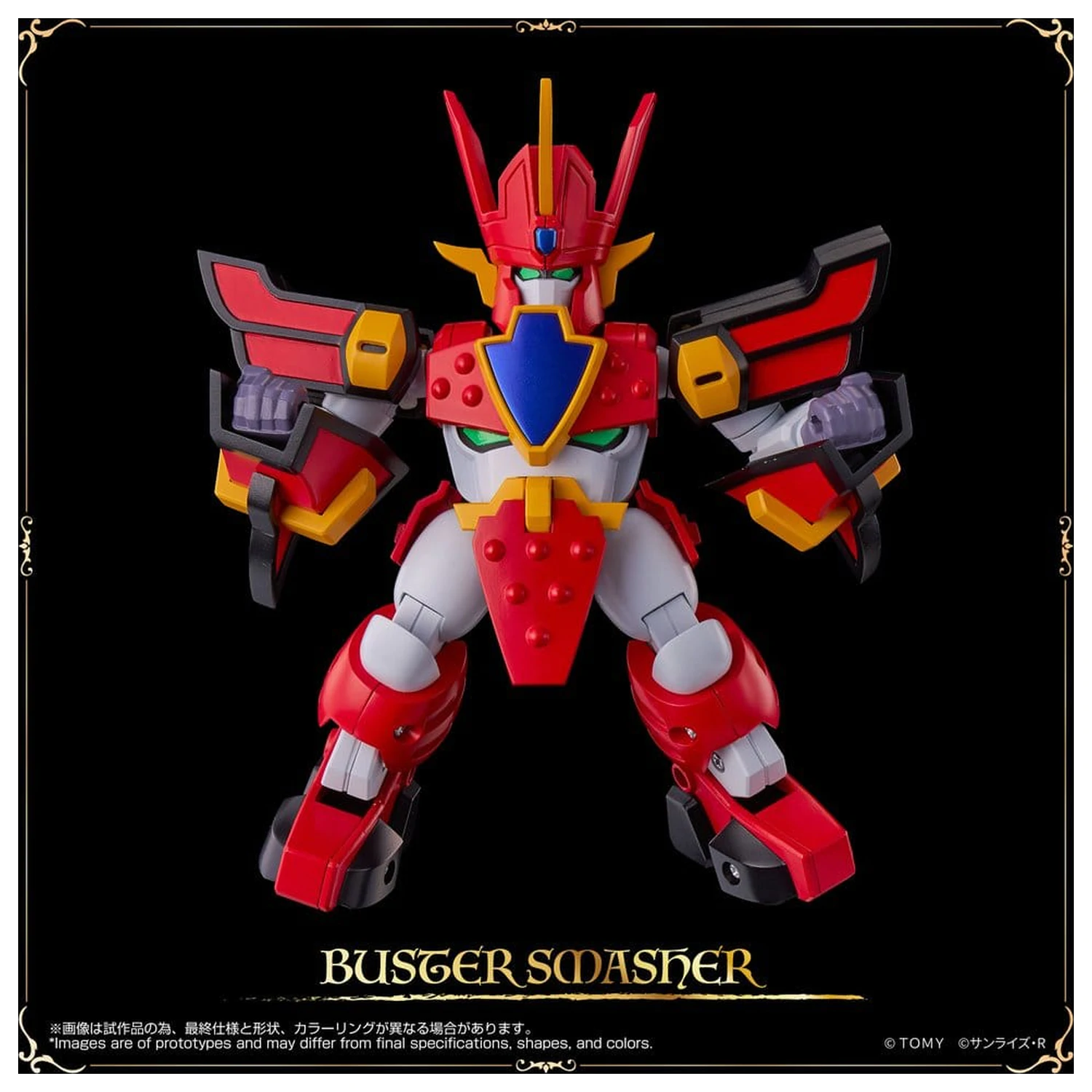 Mado King Granzort Toyrise Actionfigur Granzort 12 cm Produktfoto