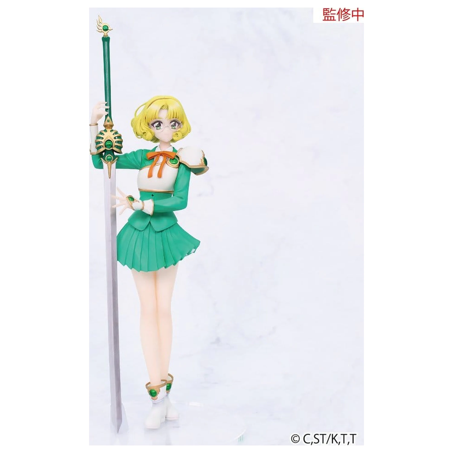 Magic Knight Rayearth Vivit PVC Figur Fuu Hououji 18 cm Produktfoto