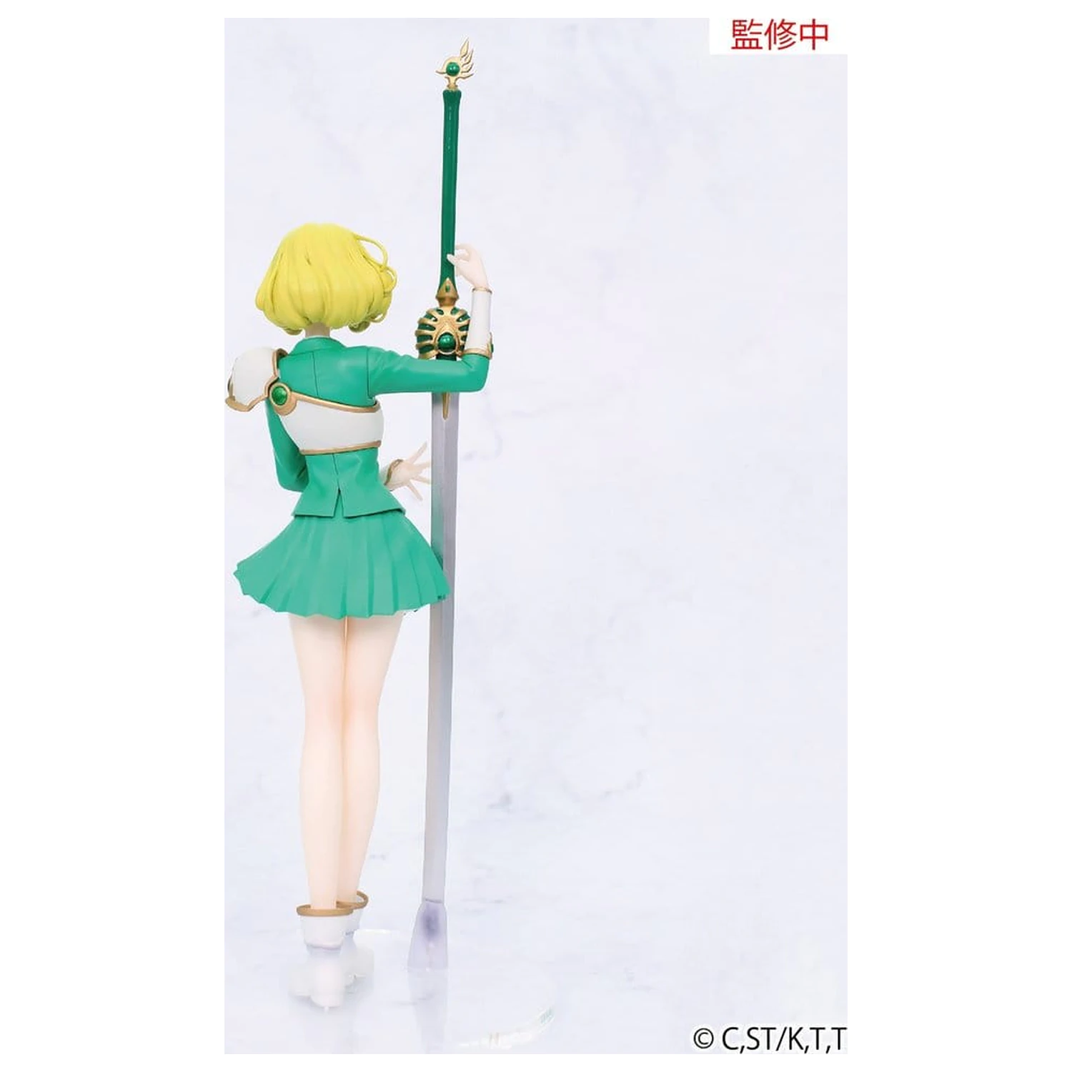 Magic Knight Rayearth Vivit PVC Figur Fuu Hououji 18 cm Produktfoto