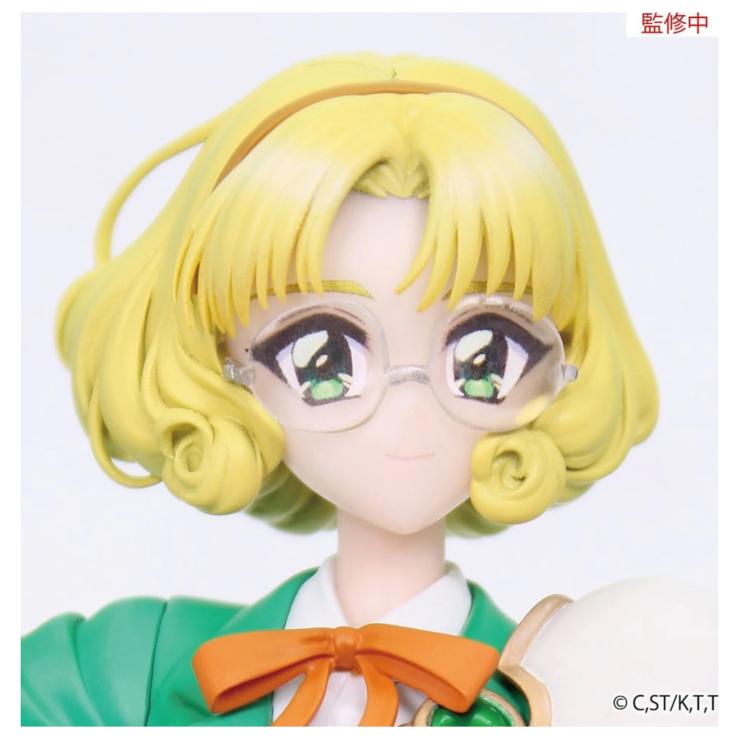 Magic Knight Rayearth Vivit PVC Figur Fuu Hououji 18 cm Produktfoto