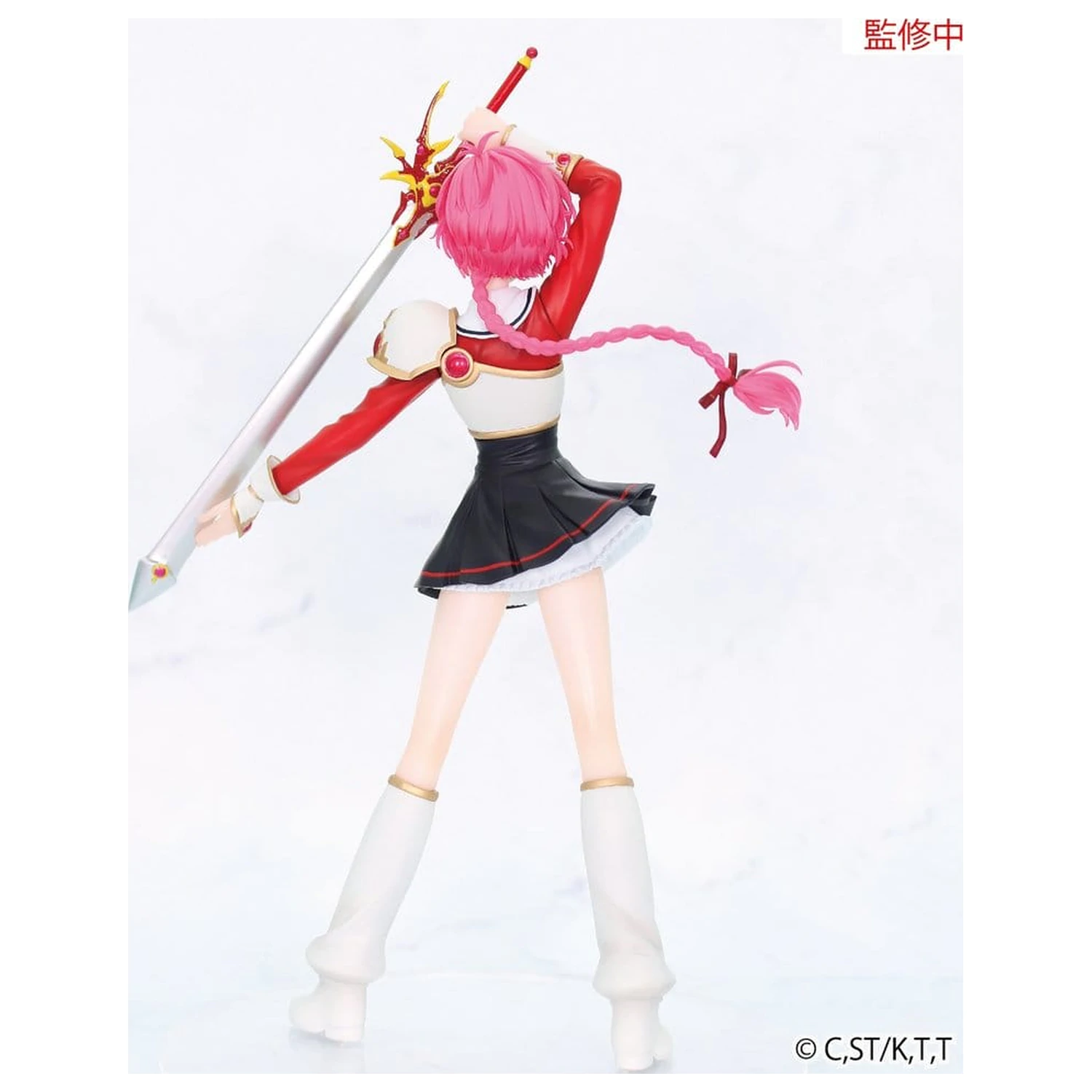 Magic Knight Rayearth Vivit PVC Figur Hikaru Shidou 18 cm Produktfoto
