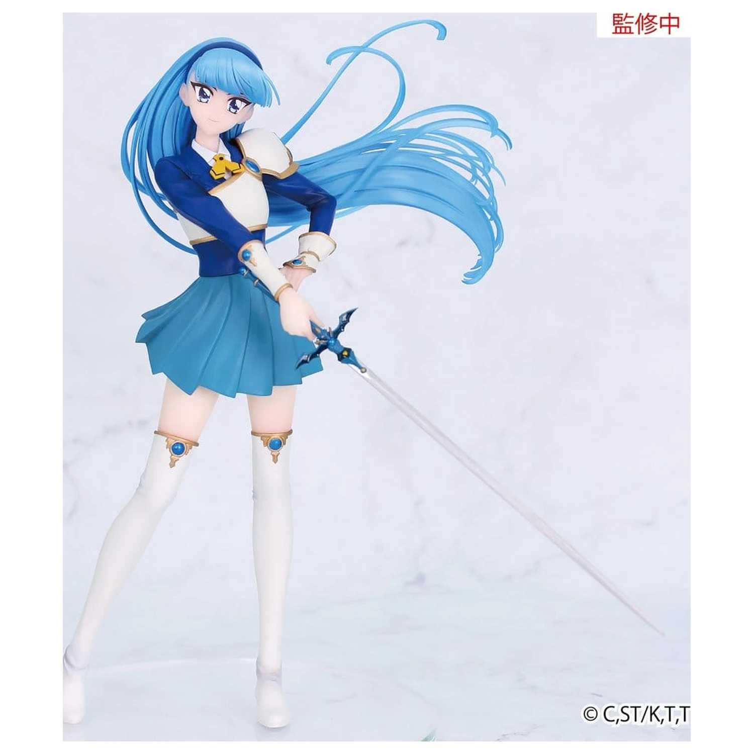 Magic Knight Rayearth Vivit PVC Figur Umi Ryuuzaki 19 cm Produktfoto