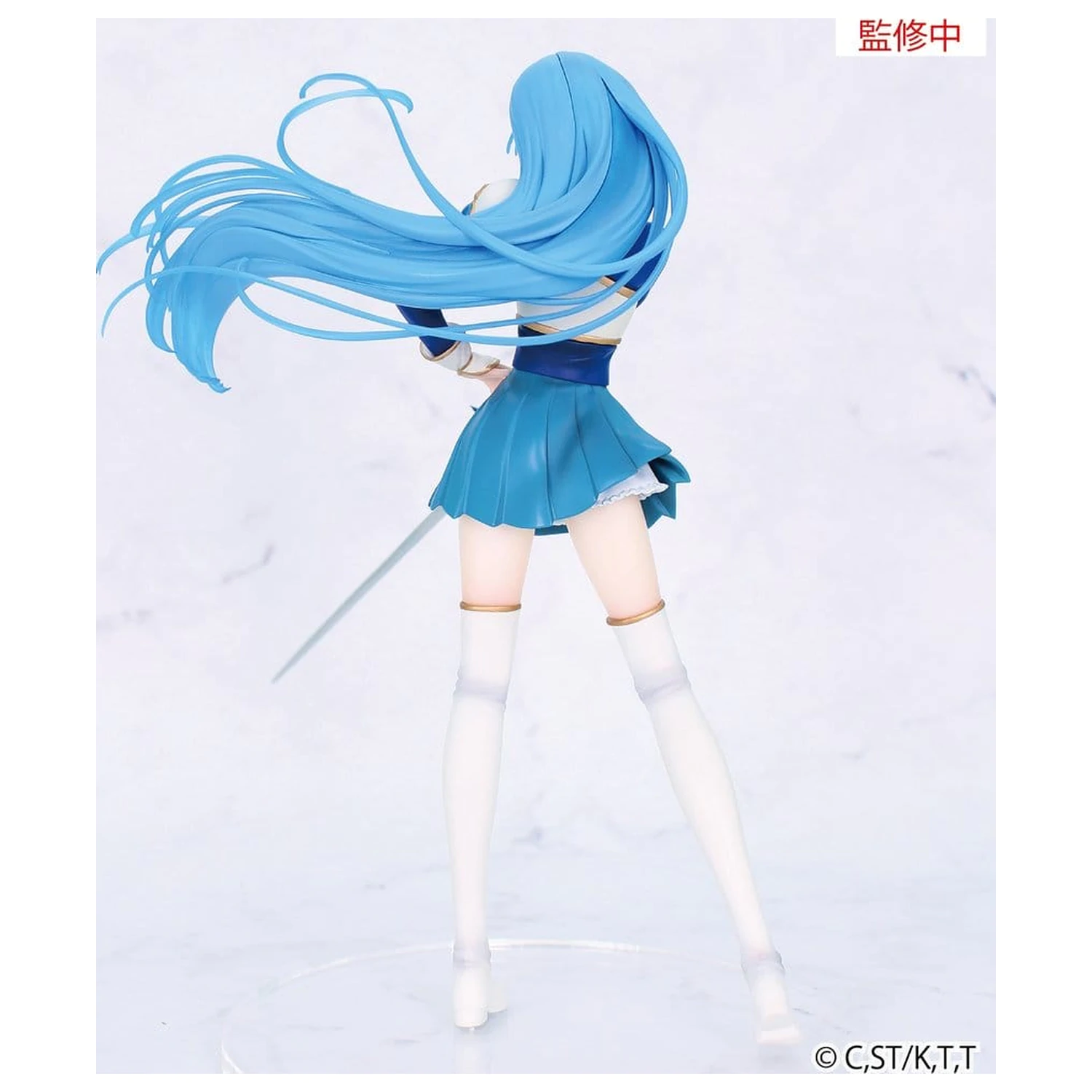 Magic Knight Rayearth Vivit PVC Figur Umi Ryuuzaki 19 cm Produktfoto