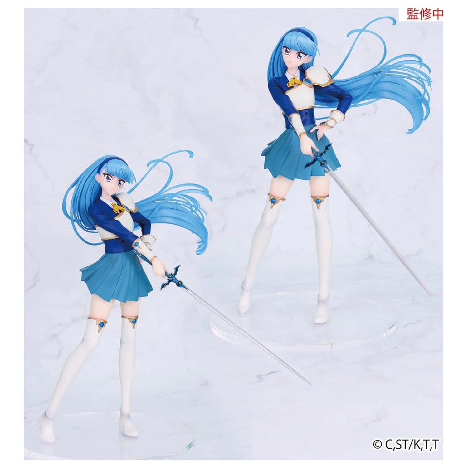 Magic Knight Rayearth Vivit PVC Figur Umi Ryuuzaki 19 cm Produktfoto
