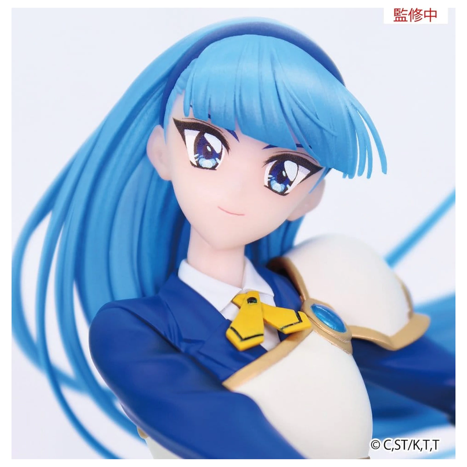 Magic Knight Rayearth Vivit PVC Figur Umi Ryuuzaki 19 cm Produktfoto