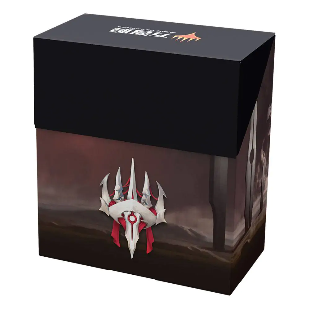 Magic the Gathering Phyrexia: Tutto Diverrà Uno Prerelease Pack italienisch Produktfoto