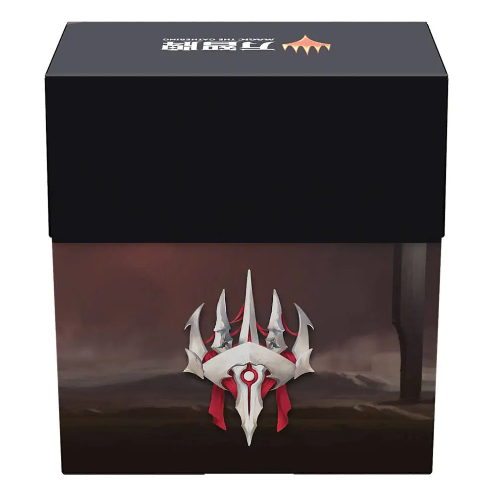 Magic the Gathering Phyrexia: Tutto Diverrà Uno Prerelease Pack italienisch Produktfoto